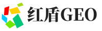 东源县红盾GEO